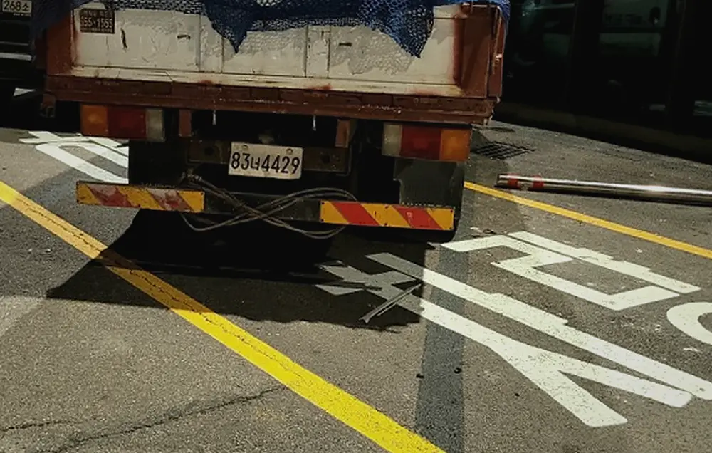철거 현장 사진 12