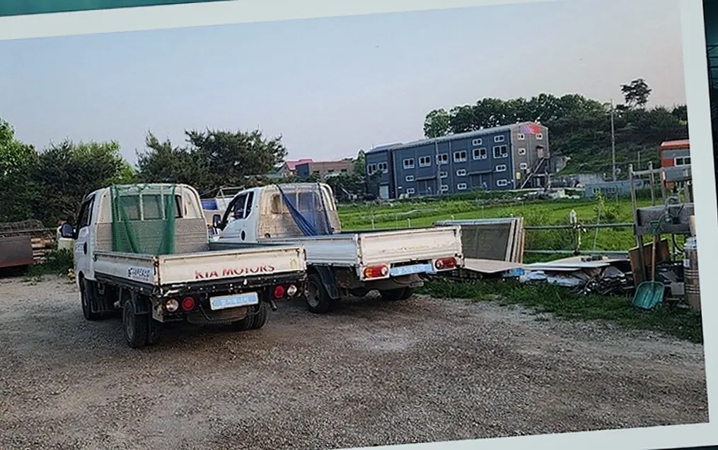 철거 현장 사진 2